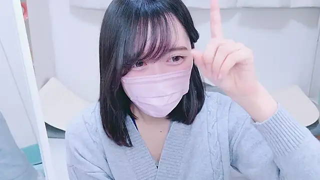 Snapshot of Yurie_ chatting on 12-15-24, 02:08 Yurie online show from 12-15-24, 02:08