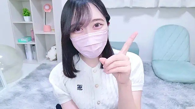 Snapshot of Yurie_ chatting on 01-26-25, 05:56 Yurie online show from 01-26-25, 05:56