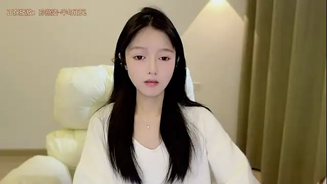 Snapshot of xiaodaibabyy chatting on 10-23-25, 06:45 xiaodaibabyy online show from 10-23-25, 06:45