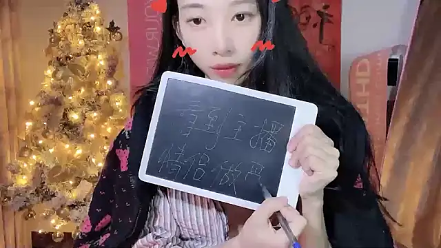 Lili-2 online show from 12-26-24, 04:04