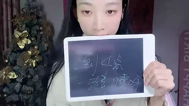 Lili-2 online show from 01-04-25, 07:55