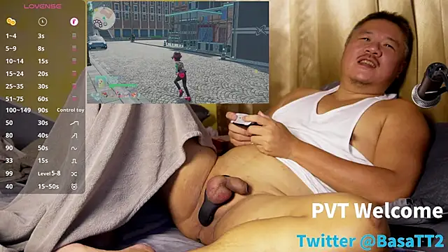 taiwan07010 online show from 10-16-25, 11:44