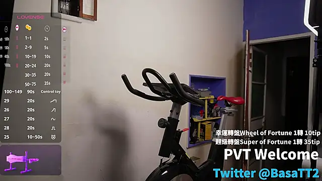 taiwan07010 online show from 12-05-25, 01:09