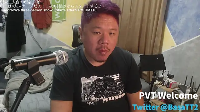 taiwan07010 online show from 02-12-26, 03:29