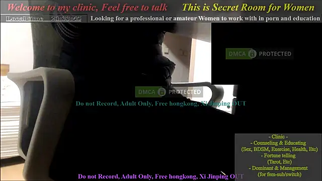 swlalagun online show from 01-29-25, 12:35