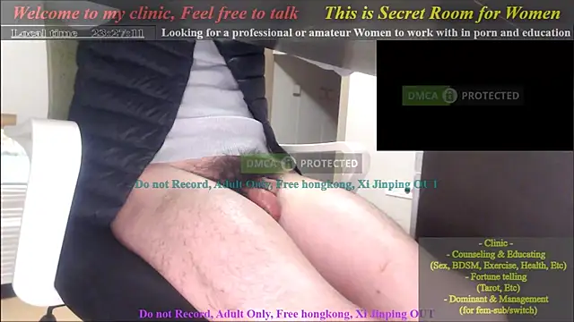 swlalagun online show from 01-31-25, 02:28