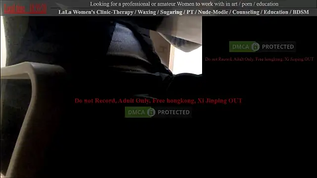 swlalagun online show from 03-11-25, 09:56