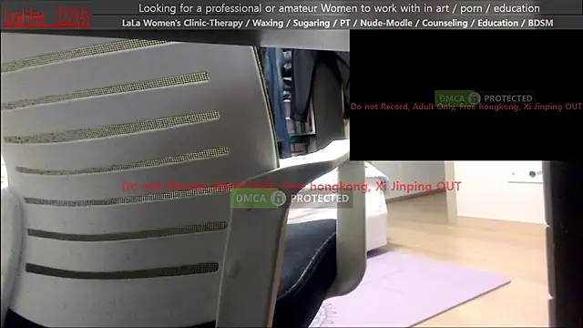 Snapshot of swlalagun chatting on 12-15-25, 01:26 swlalagun online show from 12-15-25, 01:26