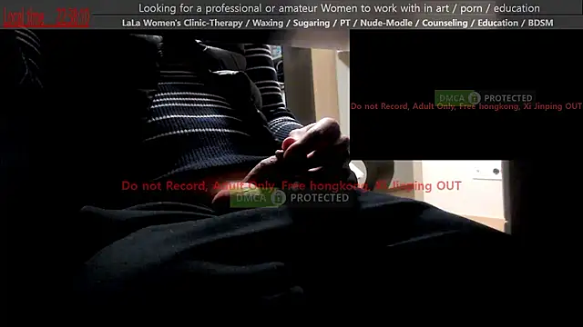 Snapshot of swlalagun chatting on 01-11-26, 01:38 swlalagun online show from 01-11-26, 01:38