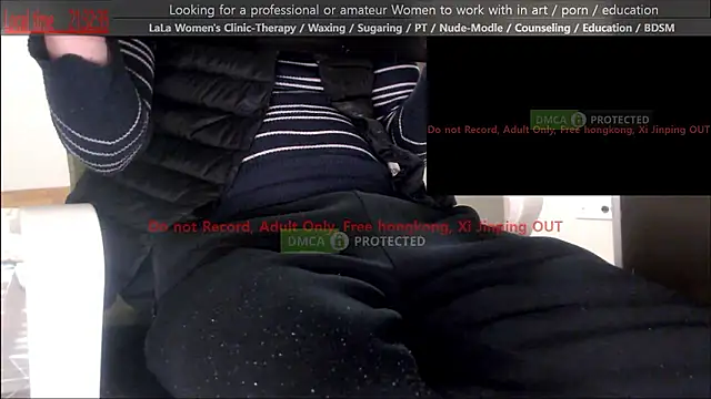 Snapshot of swlalagun chatting on 01-12-26, 12:32 swlalagun online show from 01-12-26, 12:32