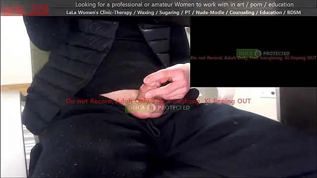 Snapshot of swlalagun chatting on 01-16-26, 01:04 swlalagun online show from 01-16-26, 01:04