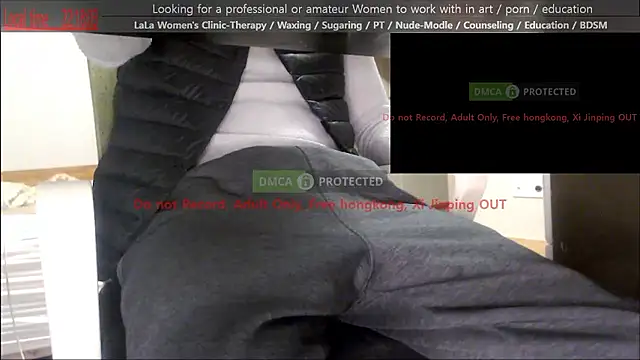 Snapshot of swlalagun chatting on 02-13-26, 01:18 swlalagun online show from 02-13-26, 01:18