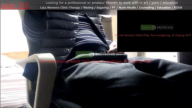 Snapshot of swlalagun chatting on 02-23-26, 02:14 swlalagun online show from 02-23-26, 02:14