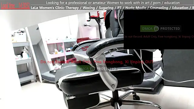 Snapshot of swlalagun chatting on 03-01-26, 05:31 swlalagun online show from 03-01-26, 05:31