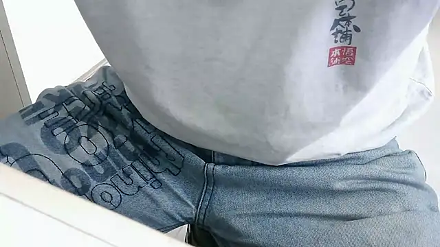 Snapshot of XiaoGuoGuo284512 chatting on 01-19-25, 05:48 XiaoGuoGuo284512 online show from 01-19-25, 05:48