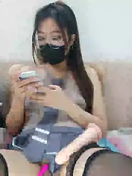 Cery-Bae online show from 12-06-24, 10:41
