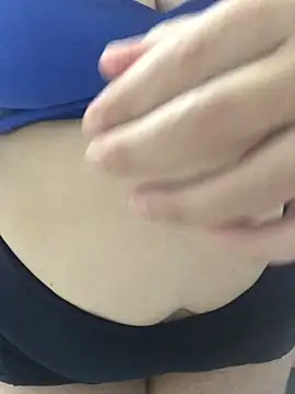 Snapshot of ahross chatting on 03-17-25, 07:26 ahross online show from 03-17-25, 07:26