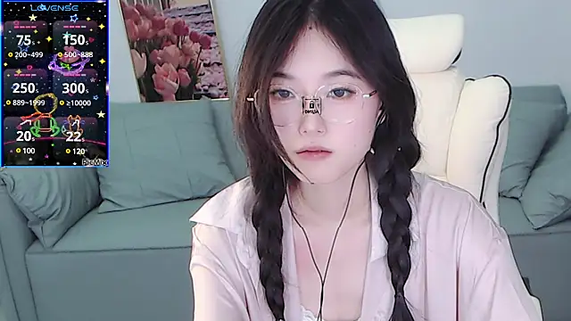 Snapshot of YiJin-a chatting on 12-31-24, 02:25 YiJin-a online show from 12-31-24, 02:25