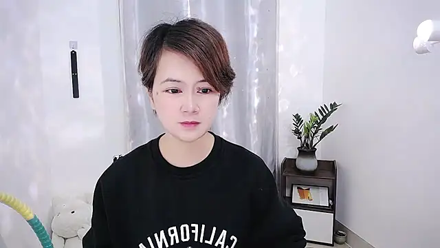 Fan ting online show from 02-28-25, 01:26