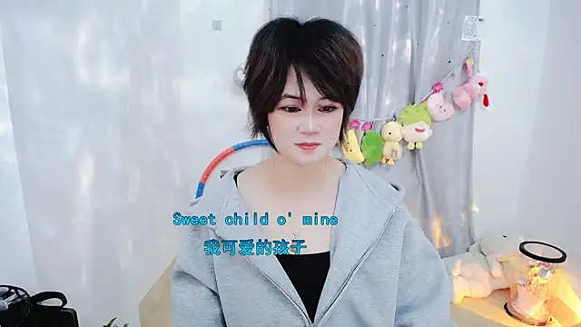 Snapshot of Fan_ting chatting on 11-19-25, 02:50 Fan ting online show from 11-19-25, 02:50