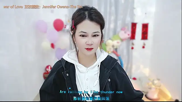 Snapshot of Fan_ting chatting on 03-11-26, 02:50 Fan ting online show from 03-11-26, 02:50