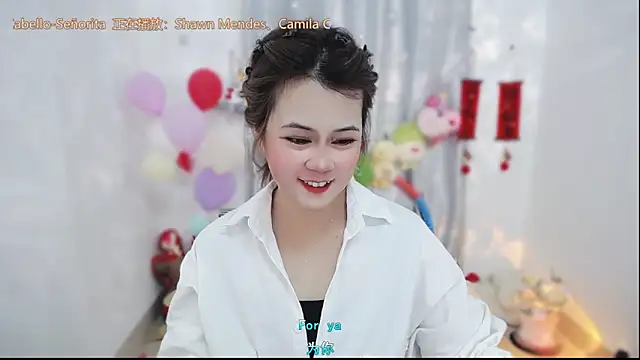 Snapshot of Fan_ting chatting on 03-12-26, 02:50 Fan ting online show from 03-12-26, 02:50