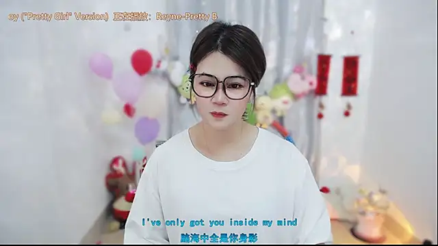 Snapshot of Fan_ting chatting on 03-13-26, 02:51 Fan ting online show from 03-13-26, 02:51