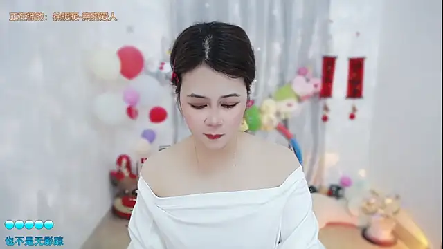 Snapshot of Fan_ting chatting on 03-16-26, 02:28 Fan ting online show from 03-16-26, 02:28