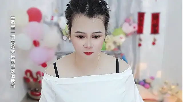 Snapshot of Fan_ting chatting on 03-20-26, 03:33 Fan ting online show from 03-20-26, 03:33