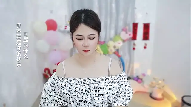 Snapshot of Fan_ting chatting on 03-21-26, 02:38 Fan ting online show from 03-21-26, 02:38