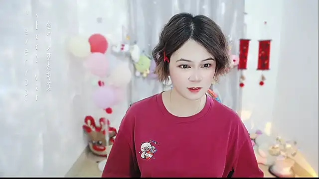 Snapshot of Fan_ting chatting on 03-30-26, 04:24 Fan ting online show from 03-30-26, 04:24