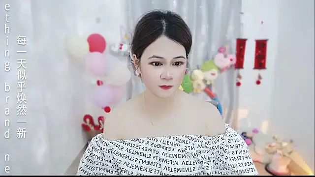 Snapshot of Fan_ting chatting on 03-31-26, 03:08 Fan ting online show from 03-31-26, 03:08