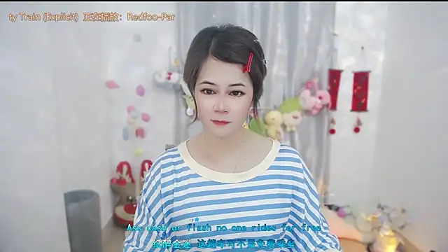 Fan ting online show from 05-20-26, 01:45