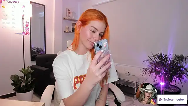 Niicoleta online show from 10-02-25, 07:32