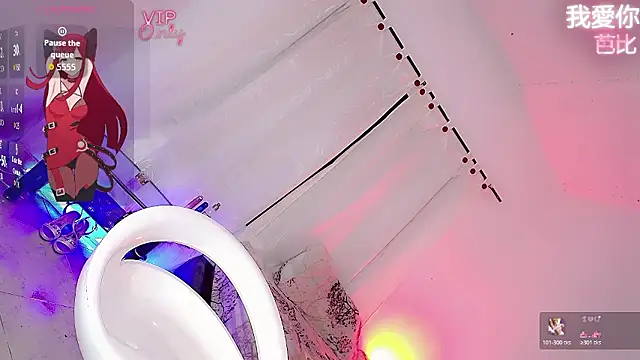 barbiedolls x online show from 01-16-26, 06:01