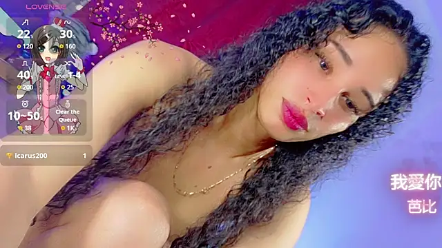 barbiedolls x online show from 06-02-26, 10:06
