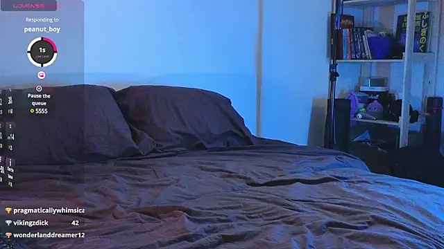 Snapshot of Space_X_Roxy_ chatting on 01-30-25, 10:30 Space X Roxy online show from 01-30-25, 10:30