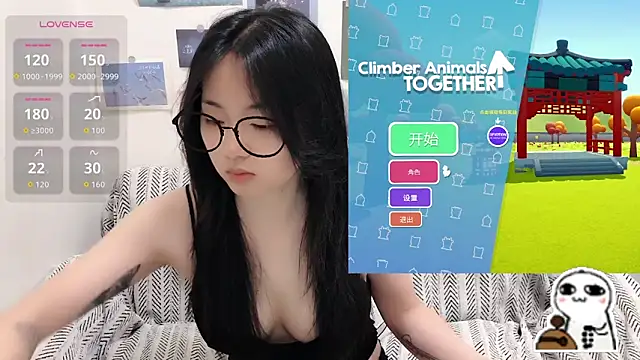 Snapshot of LiLiYbaby chatting on 05-12-26, 06:43 LiLiYbaby online show from 05-12-26, 06:43