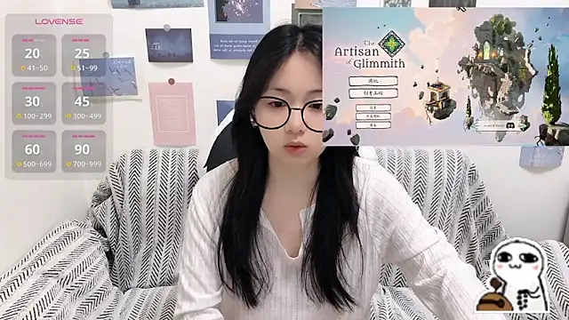 Snapshot of LiLiYbaby chatting on 05-27-26, 06:54 LiLiYbaby online show from 05-27-26, 06:54