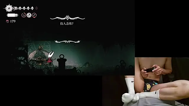 Bo-Qiang online show from 11-10-25, 03:11