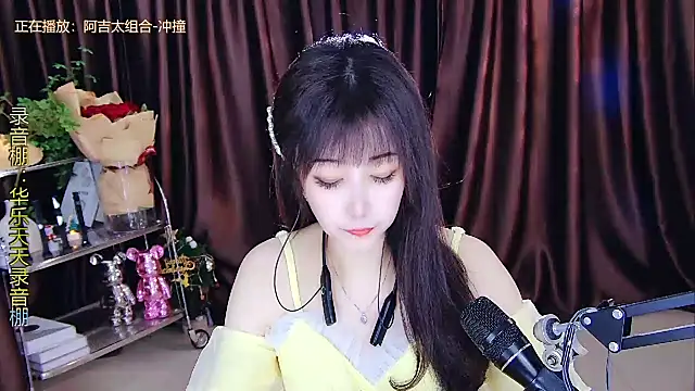 Snapshot of xiaoya666--baby chatting on 02-27-25, 01:59 xiaoya666--baby online show from 02-27-25, 01:59