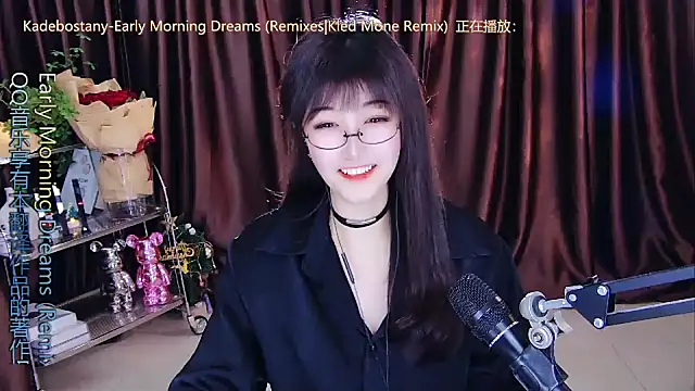 Snapshot of xiaoya666--baby chatting on 02-27-25, 08:42 xiaoya666--baby online show from 02-27-25, 08:42