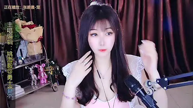 Snapshot of xiaoya666--baby chatting on 02-28-25, 03:04 xiaoya666--baby online show from 02-28-25, 03:04