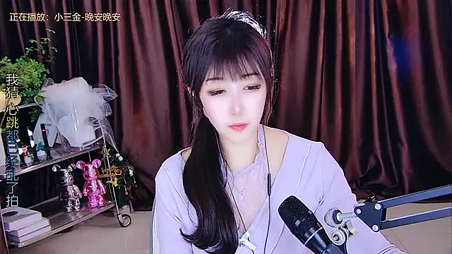 Snapshot of xiaoya666--baby chatting on 03-09-25, 02:07 xiaoya666--baby online show from 03-09-25, 02:07