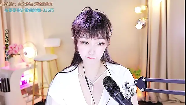 Snapshot of xiaoya666--baby chatting on 10-05-25, 03:38 xiaoya666--baby online show from 10-05-25, 03:38