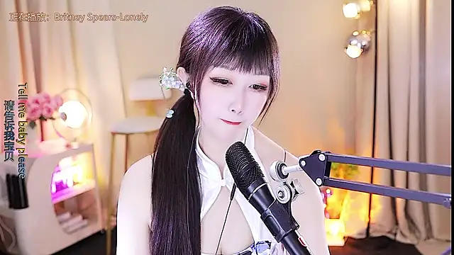 Snapshot of xiaoya666--baby chatting on 10-17-25, 03:31 xiaoya666--baby online show from 10-17-25, 03:31