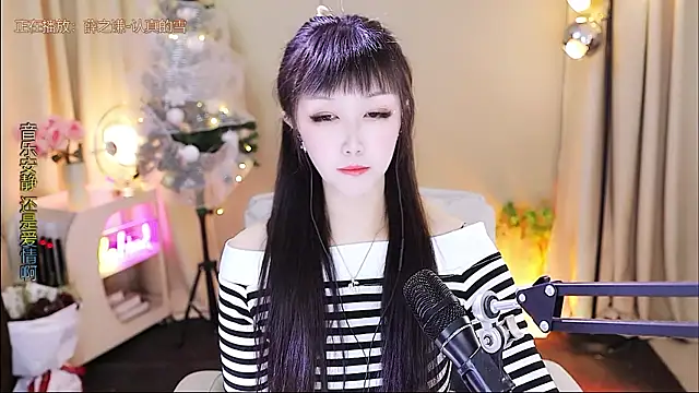 xiaoya666--baby online show from 01-06-26, 03:38