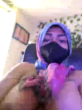 Snapshot of NAJWA-ARAB chatting on 01-22-25, 05:38 NAJWA-ARAB online show from 01-22-25, 05:38