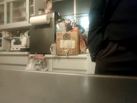 Snapshot of 53kkkkkk chatting on 11-10-25, 04:50 53kkkkkk online show from 11-10-25, 04:50