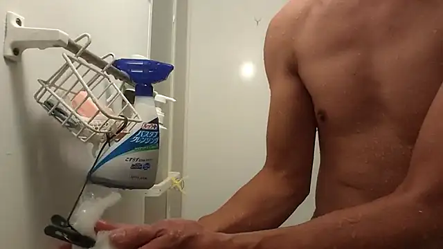 Snapshot of 53kkkkkk chatting on 11-21-25, 03:54 53kkkkkk online show from 11-21-25, 03:54